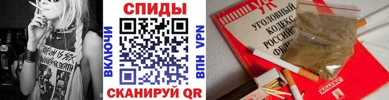 Бутират вода  Называевск 