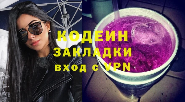 СК Лиски