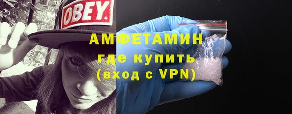 mdma Лагань