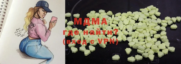 прущие крисы Ладушкин