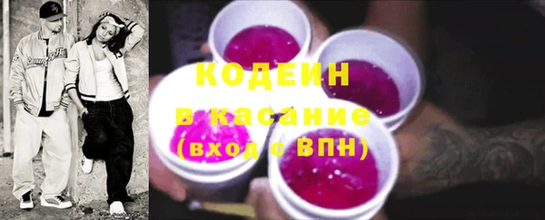каннабис Липки