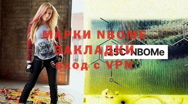 СК Лиски