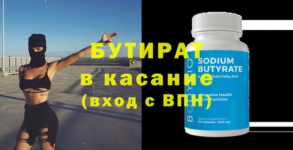 каннабис Липки