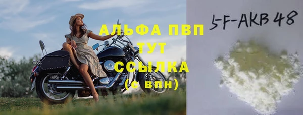 СК Лиски