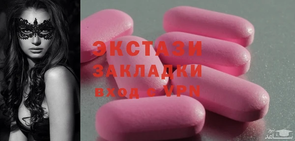 каннабис Липки