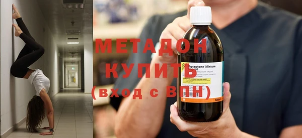 соль курить ск Лабытнанги