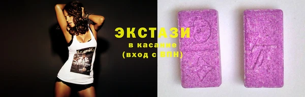mdma Лагань