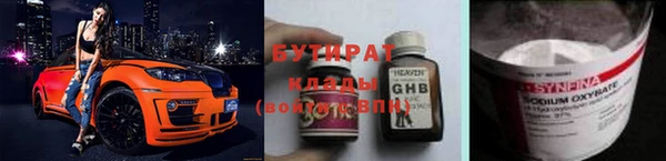 СК Лиски