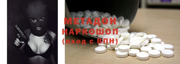 прущие крисы Ладушкин