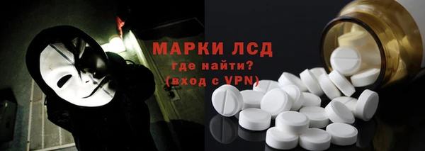 прущие крисы Ладушкин