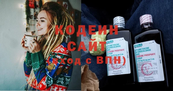 СК Лиски