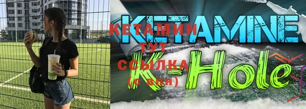 каннабис Липки