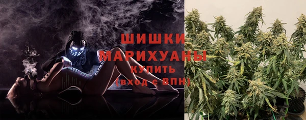 МДМА Лихославль