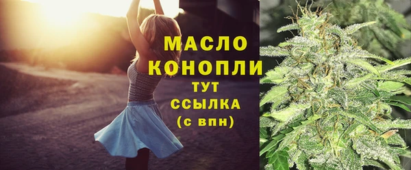 героин Кулебаки