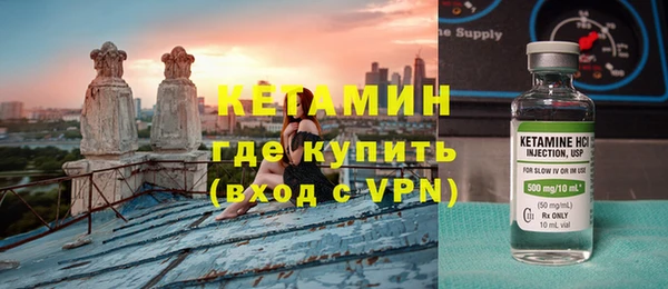 соль курить ск Лабытнанги