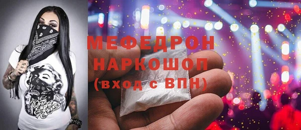 прущие крисы Ладушкин