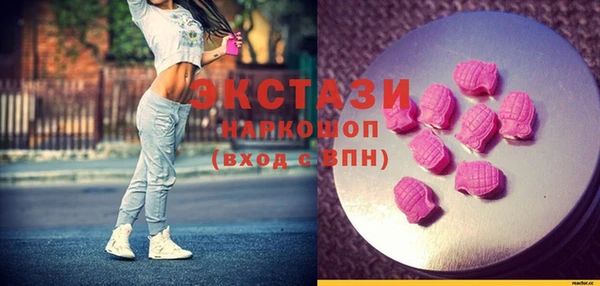 прущие крисы Ладушкин