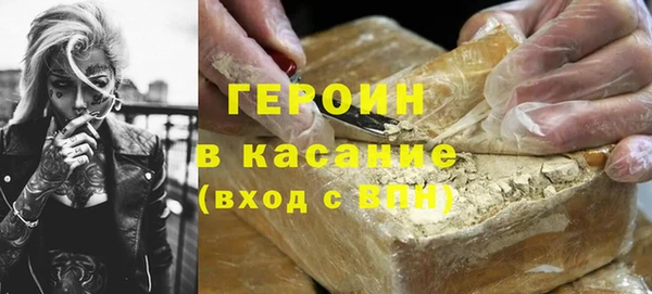 mdma Лагань