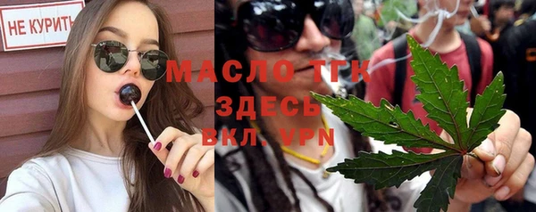 mdma Лагань