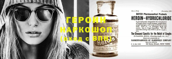 винт Кукмор