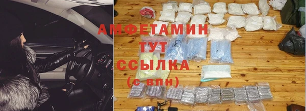 прущие крисы Ладушкин