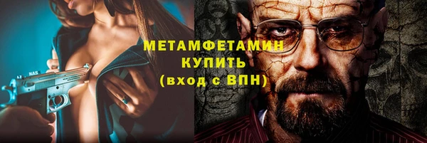 кокаин перу Ханты-Мансийск